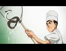 鉄鍋のジャン！ 第8話「悪意」