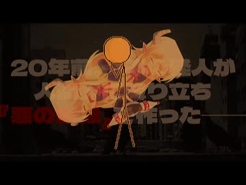 MADFUCKTRY