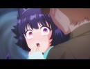 乙女怪獣キャラメリゼ #09「乙女怪獣愚痴を吐け！」