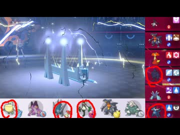【ポケモンチャンピオンズ】まったりシングルバトル144