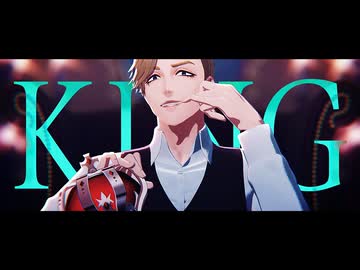 【MMDJB】KING【獅子神敬一】