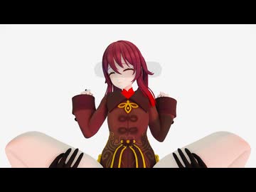 股関節ストレッチ MMD
