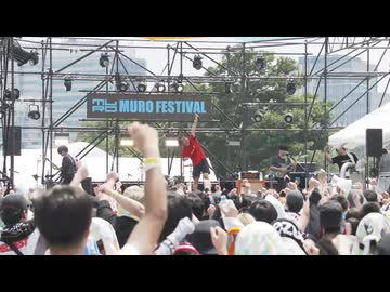 【超能力戦士ドリアン 1曲フル公開】ムロフェス2026