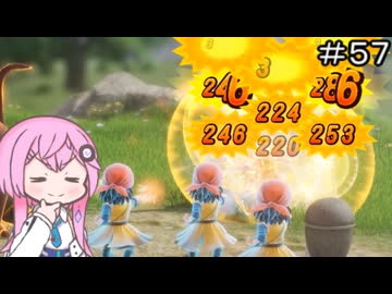 【CeVIO実況】フィーちゃん的ドラゴンクエストVII Reimagined ＃５７【ボイスロイド実況】