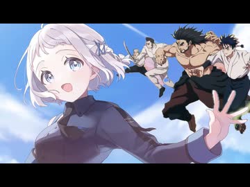 死滅回游 前編