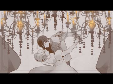 アッシュガール / 沫尾 feat. KAITO