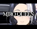 [AI]MJRO QUEEN
