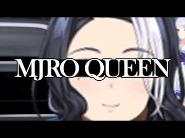 [AI]MJRO QUEEN