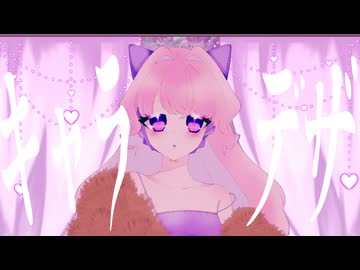 【UTAUcover】キャラデザ【蔓歌ろこ】