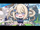 Web予告「週刊グアム劇場」第9話【#びそくアニメ にっ！！】