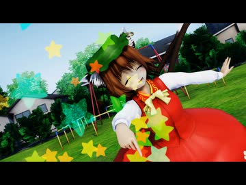 【ＭＭＤ】Syrupy Lovely　射命丸文　ニーハイ＋白ベスト　【Ray-MMD1.52　ぱんつ注意】