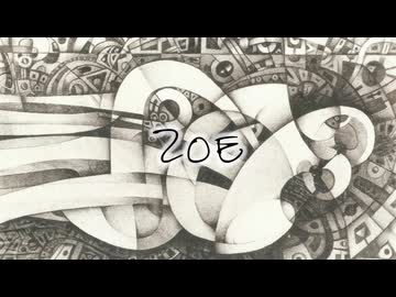 【歌ってみた】ZOE【Petann Stunn】
