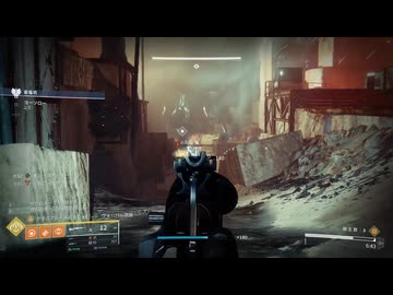 【DESTINY2】息抜きガーディアン【岩塩坑】001