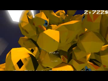 【Project P.I.T.T.】助けてアヒルマネー！ part3【ゆっくり実況プレイ】