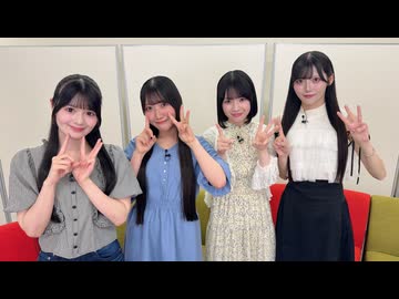 【会員限定】SKE48非公式ちゃんねる【#130】出演：近藤海琴 川村昇子 田村真悠 聖遥花