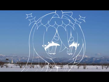 【UTAUカバー+ust】フリーズ / shinono【ゲキヤク】