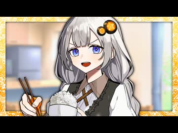 「さっきニュースで聞いたんですけど……」【VOICeVI劇場】