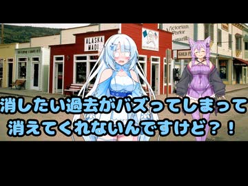 （百合嫉妬ジェラート投稿祭2026）全部知ってるりすくさん（第12回ひじき祭）
