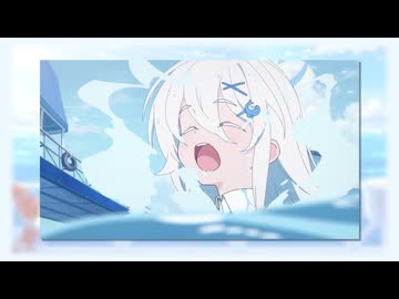オデュッセイアマキナ