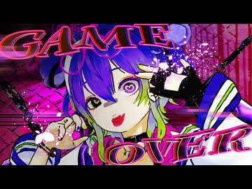 〈3位感謝❗〉【人生の声たちで】「ダーリンゲームオーバーラブ」【歌ってみた】　#歌コレ2026秋マイキP部門【侮酷賄】