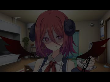 【ヤンデレ劇場】　代償…