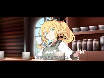 episode2-3「ホール」