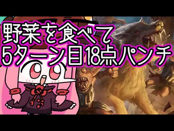 【MTGA】帰ってきたクソデッカー茜ちゃん その809【ボイスロイド実況】