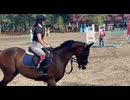 フェリオくん！馬術大会①