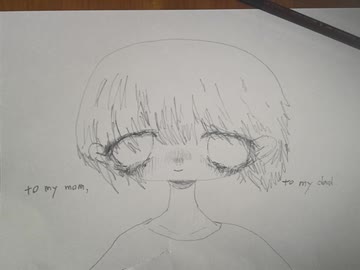 to my mom, to my dad