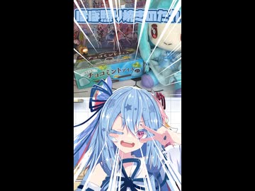 人気の「チョコミント」動画 337本 - ニコニコ動画