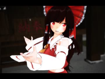 【MMD】脚の装いが変化する巫女【Telephone】