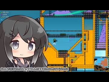 【Sandustry】ミリアルさんがサンダストリーアーリーアクセスを遊んでみるだけ（２）