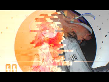日没 / 足立レイ - Enola