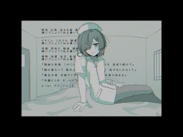 【UTAUカバー】デビットビット【ロジェ・ノエ-糖薬】