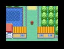 ポケットモンスターリーフグリーンを遊ぼう ４