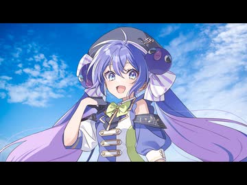 【セルフカバー 】キミとミライへ/meku feat.音街ウナ【オリジナル曲】