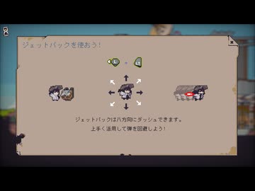 [ゆっくり実況]　どろくた　その9