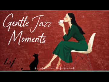 【作業用BGM】朝日とコーヒーの1940年代ヴィンテージジャズ☕仕事・勉強・リラックス用