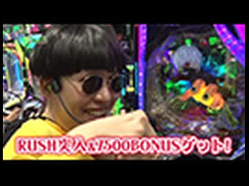 どうにか貧乏家族 第二百七十四話　お母さん　ハゲがいよいよかもしれません