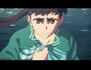 ワールド イズ ダンシング　第九番　秘めたる想い