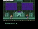 [実況プレイ]超初心者のためのロックマンＸ2 part3