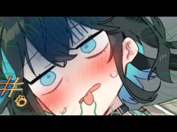 宮舞がえちさせてと抱きついてお願いしてきた【一人称/宮舞モカ編】