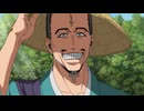 「逃げ上手の若君」第二期 第十九回「ぼくのおじさん」