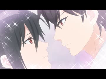鬼の花嫁 第九話「自覚」