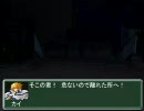 MUGENタッグリーグ　ギルティキャラが他作品キャラと組んだようですpart13