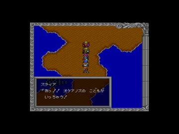 【実況】ヘラクレスの栄光Ⅲ 神々の沈黙 #22