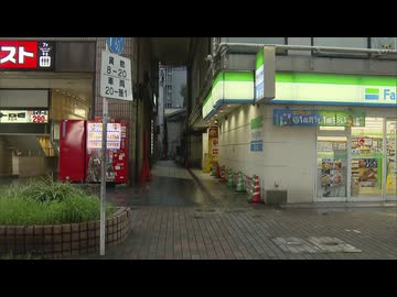 「イラッとして警棒で殴った」男子高校生に暴行し金を奪おうとしたか　北九州市の16歳少年2人逮捕