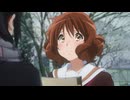 最終楽章 響け！ユーフォニアム 前編