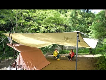 平日深呼吸。　第16話　焚火にゆりゆられ、キャンプ時間で深呼吸。