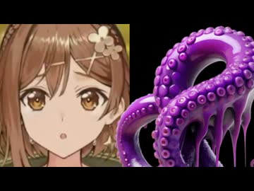 ホモと見るついに触手に初めてを奪われてしまうAIライザ